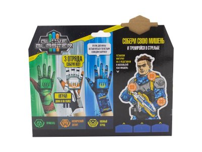 Перчатка-бластер Glove Blaster Военный отряд + 10 пуль 1-00328944_4