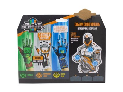 Перчатка-бластер Glove Blaster Космический десант + 10 пуль 1-00328945_4