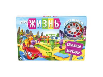 Игра настольная Hasbro Игра в жизнь, обновленная 1-00328977_1