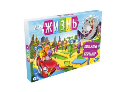 Игра настольная Hasbro Игра в жизнь, обновленная 1-00328977_13