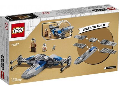 Конструктор Lego Star Wars Истребитель Сопротивления типа X 1-00329008_9