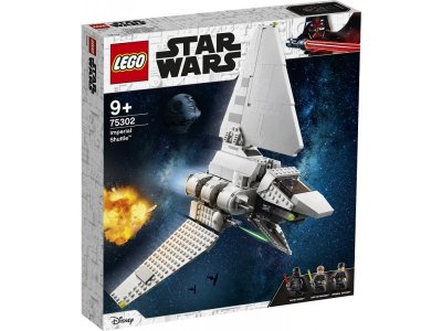 Конструктор Lego Star Wars Имперский шаттл 1-00329010_2