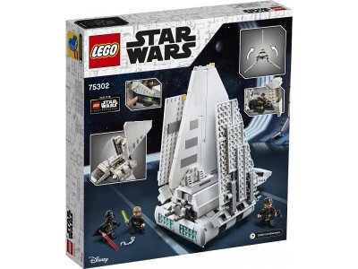 Конструктор Lego Star Wars Имперский шаттл 1-00329010_6