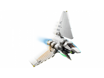 Конструктор Lego Star Wars Имперский шаттл 1-00329010_3