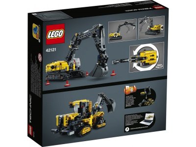 Конструктор Lego Technic Тяжелый экскаватор 1-00329014_2