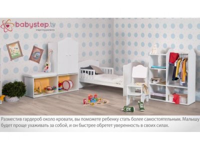 Гардероб детский Babystep Классика, открытый 98 см 1-00329472_3