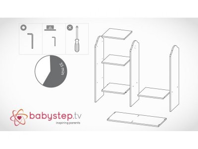 Гардероб детский Babystep Классика, открытый 98 см 1-00329472_5