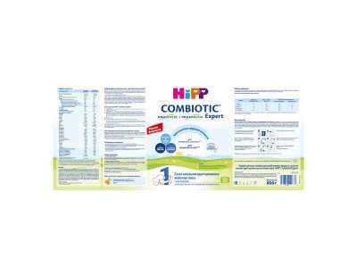 Смесь Hipp 1 Combiotic Exspert молочная 800 г 1-00011311_5