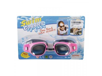 Очки для плавания детские Наша Игрушка 1-00329383_1
