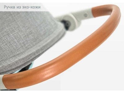 Прогулочная коляска книжка Giovanni Modo+ 1-00329690_11