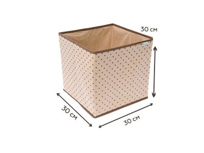Коробка для хранения вещей Homsu Куб Горох 1-00165070_10