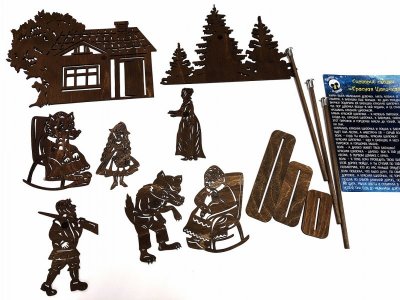 Набор фигурок Крошки в окошке Красная Шапочка 1-00330465_1