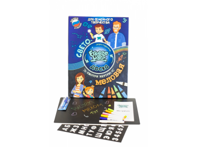 Доска свето-меловая Freeze Light, формат А3 1-00330474_1