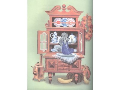 Книга Вот какой рассеянный Маршак С.Я. / Издательство Аст 1-00329848_5
