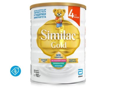 УЦЕНКА! Смесь Similac 4 Gold молочная 900 г 1-00330666_1