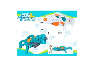 Бластер водный Shantou City Daxiang с помпой в пакете, 50 см 1-00333606_1