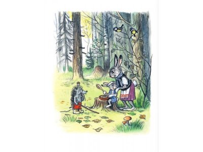 Книга Солнышко на память. Сказки. Рисунки В. Сутеева Пляцковский М.С. / Издательство Аст 1-00330047_3