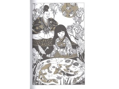 Книга Сказки народов мира Акунин Б. / Издательство Аст 1-00330084_5