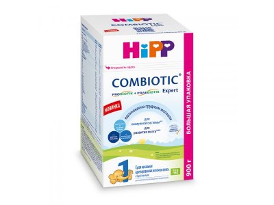 Смесь Hipp 1 Combiotic Expert молочная 900 г 1-00334090_1