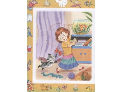 Книга Смешные истории для детей от года до пяти Драгунский В.Ю., Успенский Э.Ю / Издательство Аст 1-00330243_4
