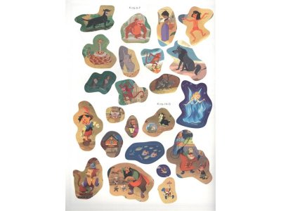 Книга Disney. Мир сказок. Игры, раскраски, наклейки   / Издательство Эксмо 1-00330345_3