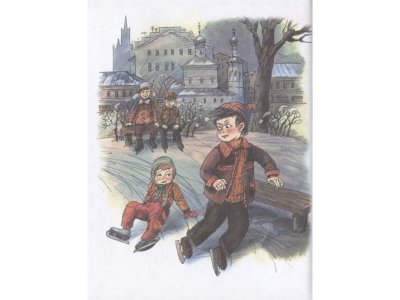 Книга Волшебное слово. Сказки и рассказы Осеева В.А. / Издательство Аст 1-00330273_4