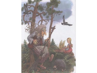 Книга Волшебное слово. Сказки и рассказы Осеева В.А. / Издательство Аст 1-00330273_6