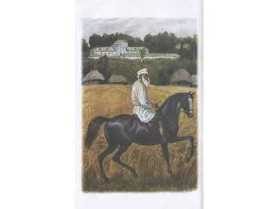 Книга Филипок. Рассказы. Басни Толстой Л.Н. / Издательство Аст 1-00330275_4