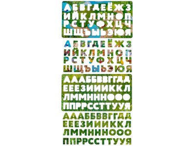 Набор магнитных букв Кувырком Русский алфавит, серия Лапы, уши и хвосты 1-00334180_11