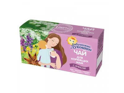 Чай Бабушкино Лукошко для кормящих матерей с анисом 20 г 1-00004462_1