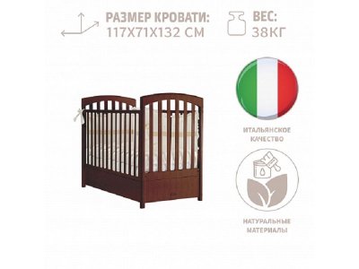 Кроватка Feretti FMS Sauvage 1-00332698_5