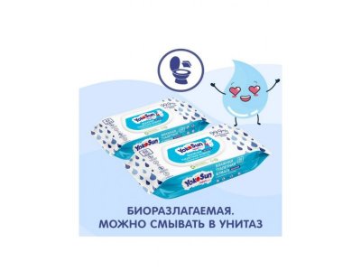 Туалетная бумага влажная детская YokoSun, 42 шт. 1-00335027_2