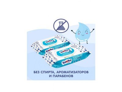 Туалетная бумага влажная детская YokoSun, 42 шт. 1-00335027_3