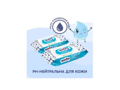 Туалетная бумага влажная детская YokoSun, 42 шт. 1-00335027_7