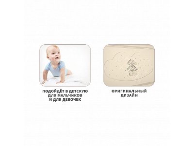 Комод пеленальный Feretti Bagnetto Chaton 1-00332318_5