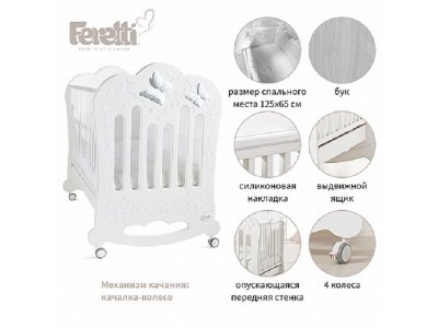 Кроватка Feretti Charme 1-00332367_2