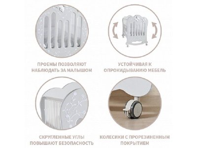 Кроватка Feretti Charme 1-00332368_4