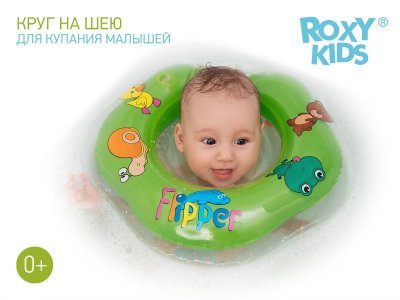 Круг на шею Roxy-Kids Flipper для купания малышей 1-00114376_21