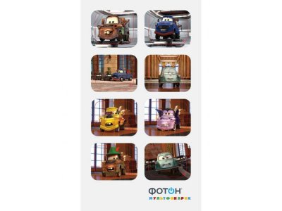 Мультфонарик с дисками Тачки / Фотон 1-00161743_3