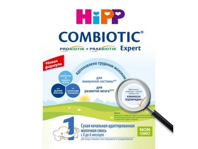 Смесь Hipp 1 Combiotic молочная 350 г 1-00011308_2