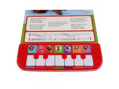 Книга музыкальная Маша и Медведь, 7 Лучших Песен Маши  / Умка 1-00294552_5