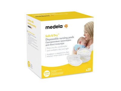 Прокладки для груди Medela одноразовые 30 шт. 1-00111821_10
