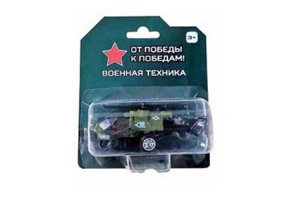 Игрушка Kaiyu, Военная техника серия От победы к победам! 1-00280100_7