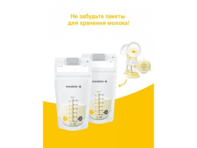 Молокоотсос электрический Medela Swing Maxi Flex, двойной 1-00314307_3