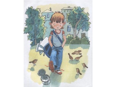 Книга В Стране невыученных уроков Гераскина Л. / Machaon 1-00236155_2