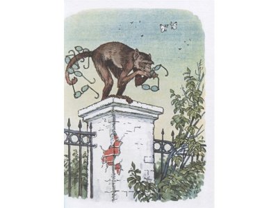 Книга Слон и Моська. Басни (иллюстр. А. Лаптева) Крылов И.А. / Machaon 1-00280681_6
