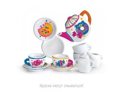 Набор для творчества Genio Kids Самый стильный чайный сервиз 1-00338511_2