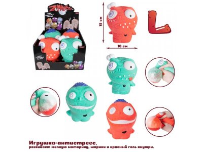 Игрушка-тянучка Zombezz Зомбиз, макси 1-00338519_1
