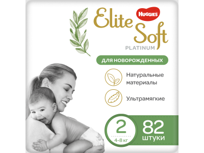 Подгузники Huggies Elite Soft Platinum 2 (4-8 кг), 82 шт. 1-00338524_1