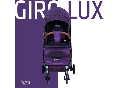 Прогулочная коляска книжка Nuovita Giro Lux 1-00259356_13